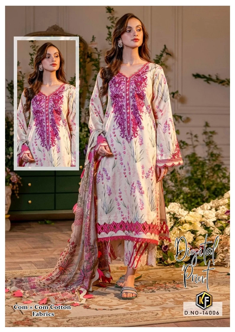 Keval Sobia Nazir Vol 14 Cotton Wholesale Pakistani Salwar Suit Catalog — Wholesale Salwar Suits, Keval Fab wholesale from Surat - Gallery Image 2